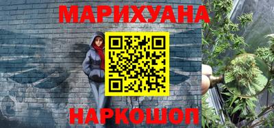 скорость mdpv Волжский
