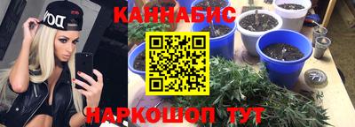 скорость mdpv Волжский