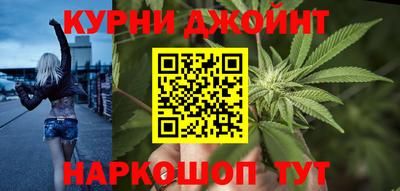 spice Волжск