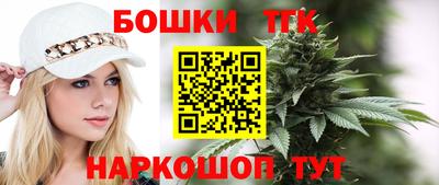 скорость mdpv Волжский