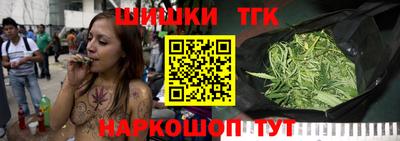 ALPHA-PVP Волгодонск