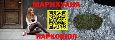 spice Волжск