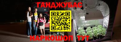 ALPHA-PVP Волгодонск