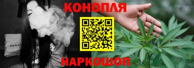 скорость mdpv Волжский