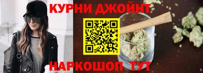 ALPHA-PVP Волгодонск