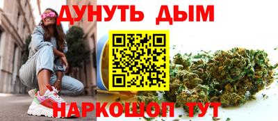 скорость mdpv Волжский