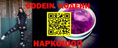 скорость mdpv Волжский