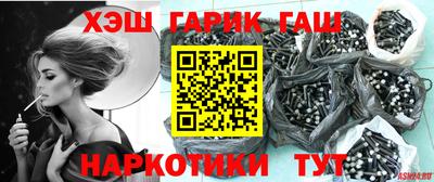 скорость mdpv Волжский